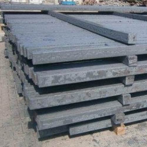 Steel Billets, Cast Iron, Pig Iron, Steel Ingots. Products for Sale