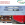 Volkswagen T2 Bay Window Bus (1972-1979) bumpers0