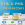 148553-50-8，2050-07-9 ，5337-93-9，49851-31-2，2MMC,1