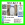 5449-12-7 BMK Powder Glycidic Acid2