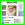 28578-16-7 New PMK powder stable supplier1