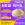 Trusted Factory Supplier0